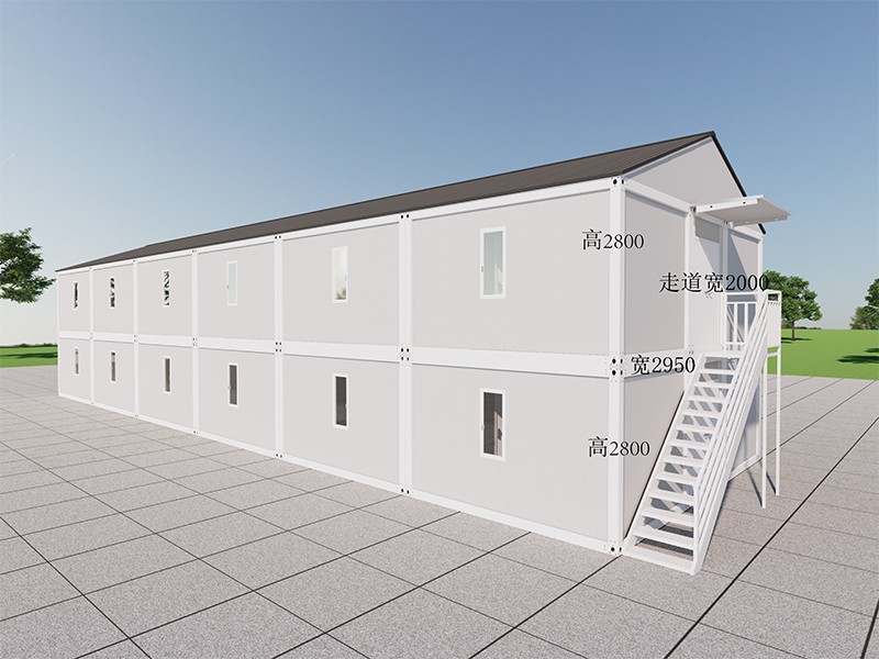 Koreaanse slaapzaal voor werknemers, snelle gedeelde containerruimte